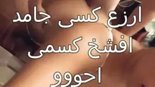 جوارب افتضاحي وراء الكواليس