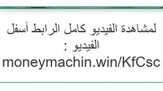 نيك ساخن معه امه وابنهه