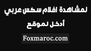 سكس عراقي بكمي