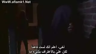 ينيك مديرته في العمل الجزء الثاني